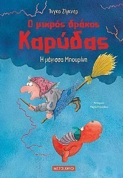 S��S� CU� ��