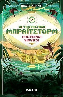 S��S� CU� ��