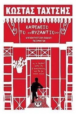 S��S� CU� ��