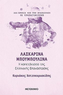 S��S� CU� ��