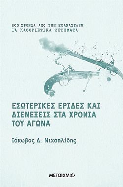 S��S� CU� ��