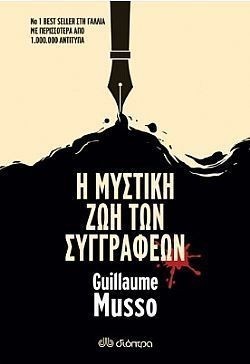 S��S� CU� ��