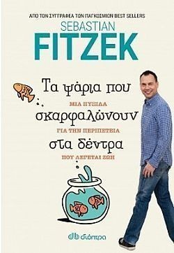 S��S� CU� ��