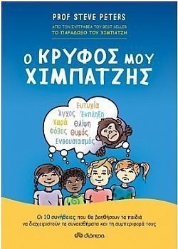 S��S� CU� ��