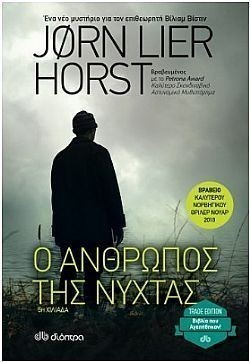 S��S� CU� ��