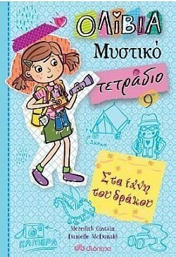 S��S� CU� ��