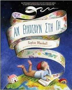 S��S� CU� ��