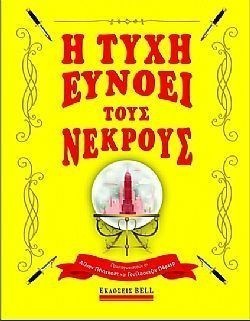 S��S� CU� ��