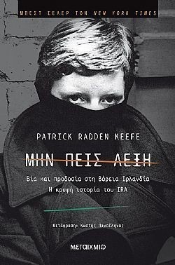 S��S� CU� ��