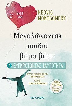 S��S� CU� ��