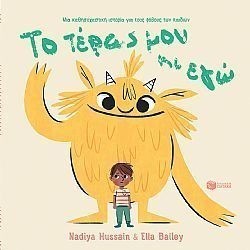 S��S� CU� ��