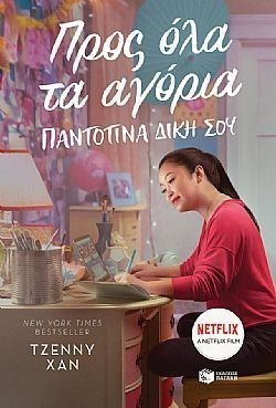 S��S� CU� ��