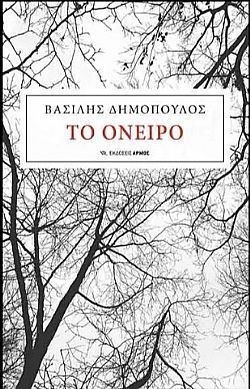 S��S� CU� ��