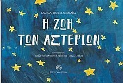 S��S� CU� ��