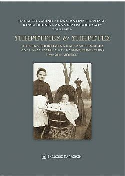 S��S� CU� ��