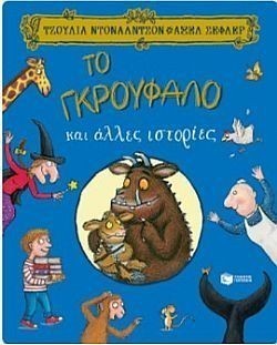 S��S� CU� ��