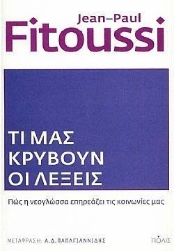 S��S� CU� ��