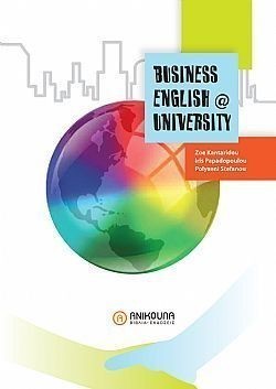 S��S� CU� ��