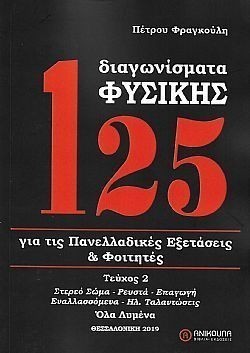 S��S� CU� ��