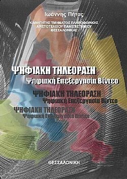 S��S� CU� ��