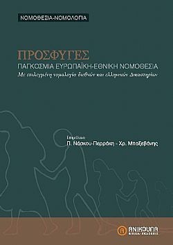 S��S� CU� ��