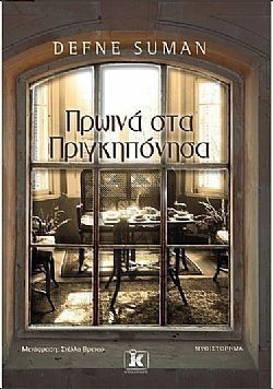 S��S� CU� ��