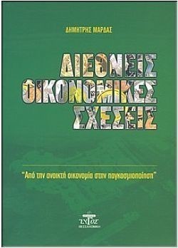 S��S� CU� ��