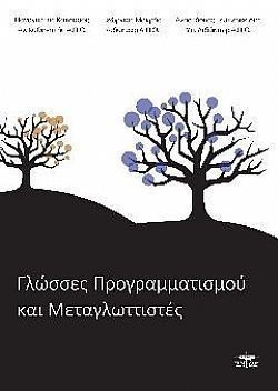 S��S� CU� ��