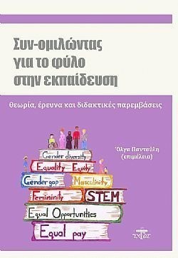 S��S� CU� ��