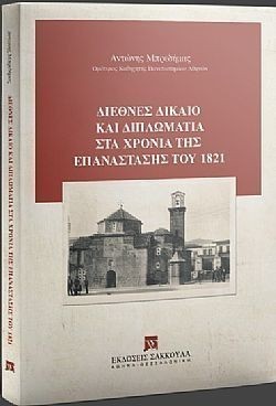 S��S� CU� ��