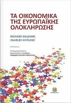 S��S� CU� ��