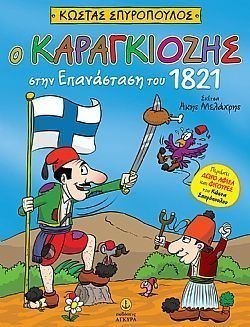 S��S� CU� ��