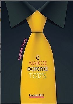 S��S� CU� ��