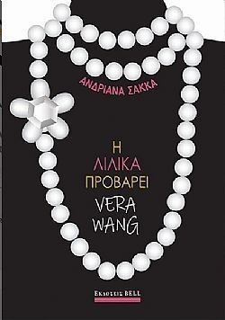 S��S� CU� ��