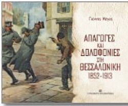 S��S� CU� ��