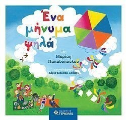 S��S� CU� ��