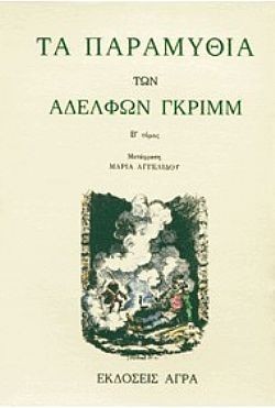 S��S� CU� ��