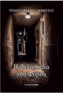 S��S� CU� ��