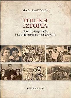 S��S� CU� ��