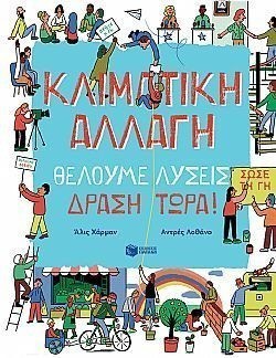 S��S� CU� ��