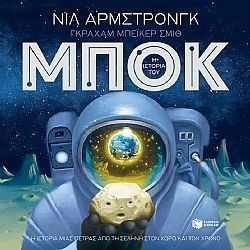 S��S� CU� ��