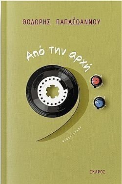 S��S� CU� ��