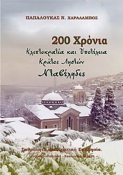 S��S� CU� ��