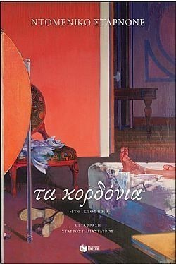 S��S� CU� ��