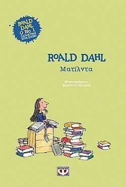 S��S� CU� ��