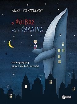 S��S� CU� ��