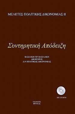 S��S� CU� ��