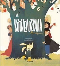 S��S� CU� ��