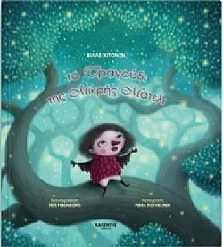 S��S� CU� ��