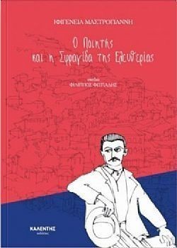 S��S� CU� ��